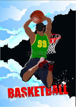 篮球运动员的海报。彩色的矢量插