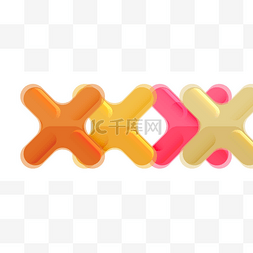 互联网商务背景图片_光滑多彩的塑料风格交叉构图, x形