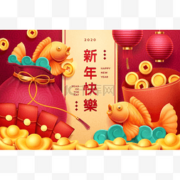 吉祥的象征图片_农历新年，中国传统节日设计