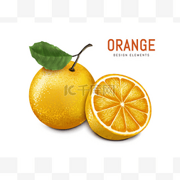 橙色水果肉