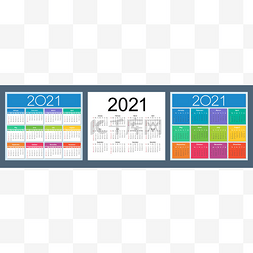 英语ps模板图片_2021年。多姿多彩的英语套件。周