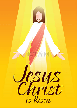 耶稣基督复活在橙色背景与排版艺