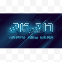 2020年新年快乐霓虹灯闪烁矢量设