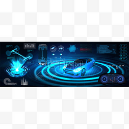 汽车ui图片_Hud Ui 样式中的全息图自动。未来