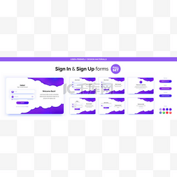 单页面图片_注册和登录窗体的集。紫色渐变.