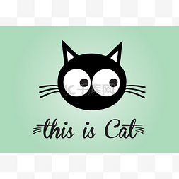 可爱猫咪矢量素材图片_这是猫，猫矢量，可爱猫咪多彩。