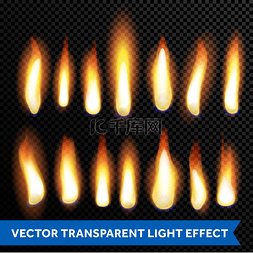 壁炉光图片_火焰火燃烧火焰状透明矢量集