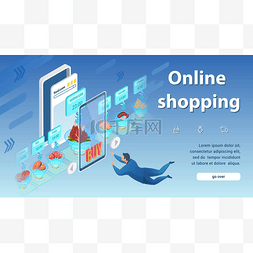购物网站设计图片_网上食品购物网站登陆页面.