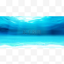 游泳池广告图片_水下背景， 水面， 海洋， 海洋