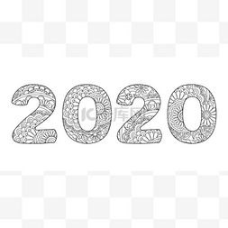 白色字体邀请函图片_小数字2020图案与纠结的曼达拉斯