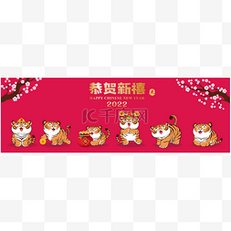 设计之神图片_古老的中国新年海报设计与老虎，