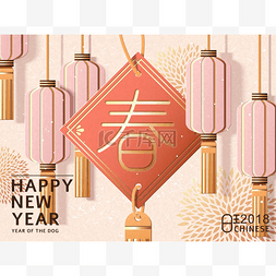 灯笼对联图片_中国新年设计