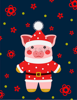 年份2019图片_新年快乐可爱的猪圣诞老人明信片