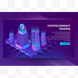 用于交易 cryptocurrency 的矢量3d 等