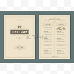 标签图片_餐厅菜单设计和标签矢量手册模板
