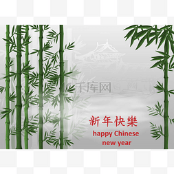 灰色建筑背景图片_中国新年贺卡设计，竹灌带