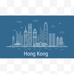 城市载体图片_香港城市线艺术载体。用所有著名