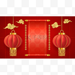 海报红色新年背景图片_中国新年背景。传统的红色吊灯,