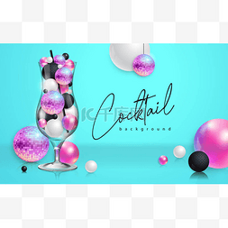鸡尾酒会海报上有3D个抽象球体和