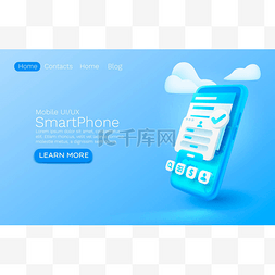 手机登录图片_智能手机登录应用横幅概念,放置
