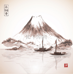 富士山手绘墨水