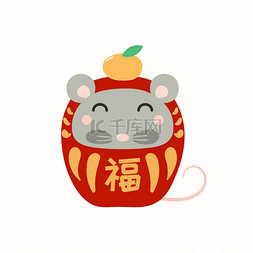 背景汉字图片_2020中国新年可爱的达鲁玛娃娃鼠