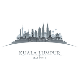 款白色的光图片_马来西亚吉隆坡市的天际线轮廓白