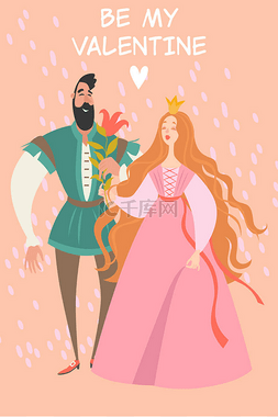 古代结婚服装图片_向量情人节例证与可爱的公主和王