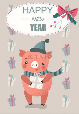 新年快乐2019年卡片与可爱的猪-年