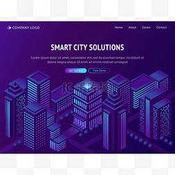 未来智能城市图片_智能城市解决方案等距登陆网页