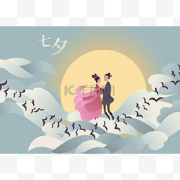 田插画图片_中国情人节的矢量插画卡片。一对