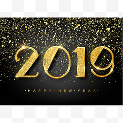 金色闪光数字图片_2019新年快乐。贺卡的金数设计。