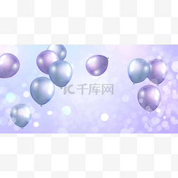 紫色气球名人概念设计模板假日快