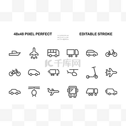 汽车相关的图片_一组与公共交通相关的矢量线图标