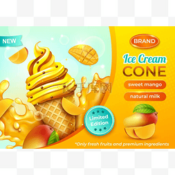 实用详细3D甜芒果冰淇淋锥形水平