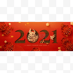 中国新年庆祝横幅与精美的剪纸梅