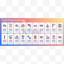 眼科彩色线性矢量图标集.