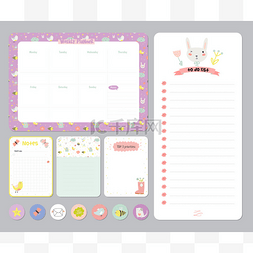 可爱的日历日报和每周规划师