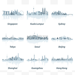 北京蓝色图片_新加坡、 吉隆坡、 悉尼、 东京、