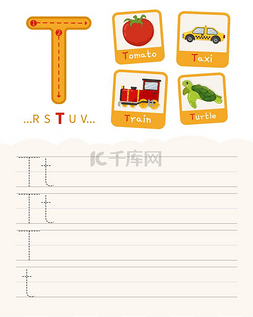 字母表卡片图片_手写练习表。基本写作。儿童教育