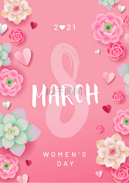 poster图片_8 March poster design for 2021 Women's Day ho