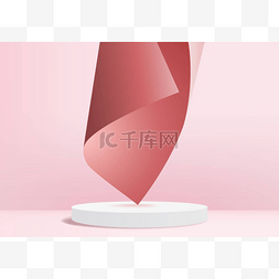 几何颁奖图片_背景矢量3D粉色渲染与讲台和最小