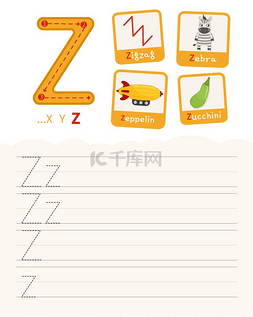 字母表卡片图片_手写练习表。基本写作。儿童教育