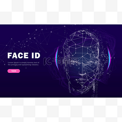 面对身份识别技术 潮流创新面对