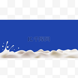 酸奶背景图图片_抽象背景纹波牛奶