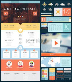 ui套件图片_单页网站设计模板