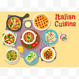 意大利菜午餐菜单与甜点图标