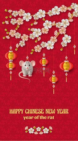 中国新年的背景是富有创意的银鼠