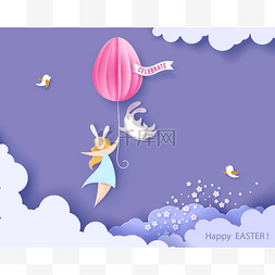 复活节贺卡图片_快乐复活节贺卡与兔子, 女孩和蛋