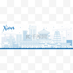 西安虎元素ip图片_与蓝色建筑物轮廓西安天际线.